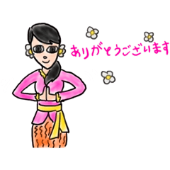 [LINEスタンプ] ルーバリ