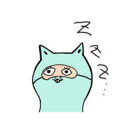 [LINEスタンプ] いつか本気出す"N太郎"