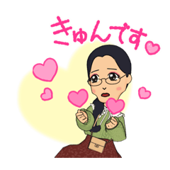 [LINEスタンプ] 今日も頑張ります