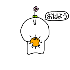 [LINEスタンプ] ノコノコと愉快な仲間達 1