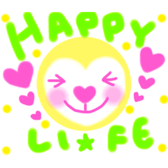 [LINEスタンプ] まいにちハート♡2