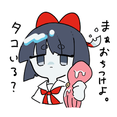 [LINEスタンプ] ゆるかわもんすたーず