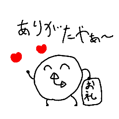 [LINEスタンプ] 煽り時計スタンプ第四弾～ネタ切れ第二章～