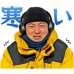 [LINEスタンプ] こんにちわたんぷ