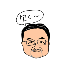 [LINEスタンプ] H大獣医によるとても使いやすいスタンプ