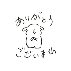 [LINEスタンプ] みぴょの詰め合わせ