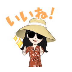 [LINEスタンプ] セレブな女性