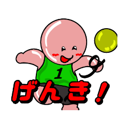 [LINEスタンプ] 坊主の日常6