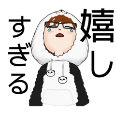 [LINEスタンプ] ツンデレなわたし