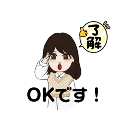 [LINEスタンプ] ノザミンスタンプ