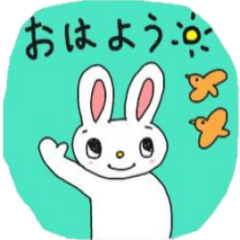 [LINEスタンプ] FLOW うさぎのフロウ