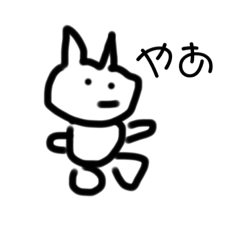 [LINEスタンプ] ☆可愛い動物達☆