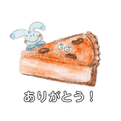 [LINEスタンプ] 水彩スイーツスタンプ