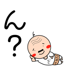 [LINEスタンプ] こびとおじさん