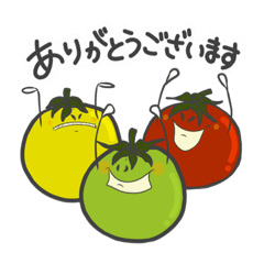 [LINEスタンプ] ヴィータブルズ2