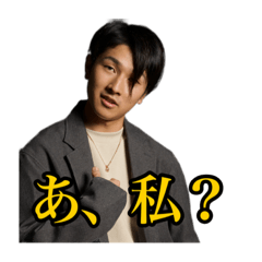 [LINEスタンプ] 一般男性Yの愉快なスタンピ