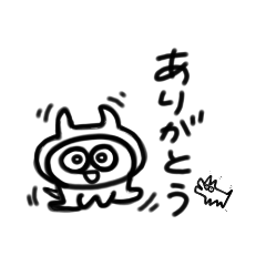 [LINEスタンプ] うり坊と仲間たち