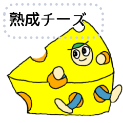 [LINEスタンプ] なるほどくん！世界を食す！ヨーロッパ編