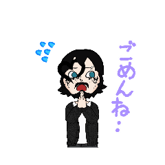 [LINEスタンプ] よくある使いやすいやつ10