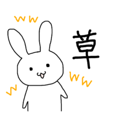 [LINEスタンプ] やや岡山弁の犬とうさぎと時々仲間たち2⭐︎