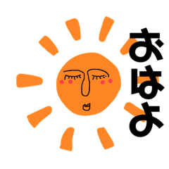 [LINEスタンプ] だらだらだらスタンプ