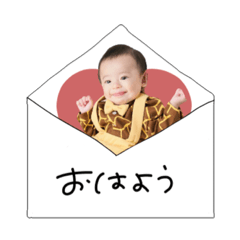 [LINEスタンプ] ♡さき様