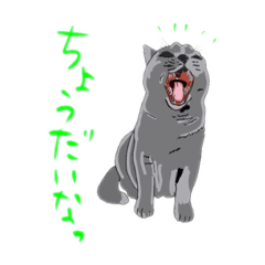 [LINEスタンプ] おしゃべりローラン2