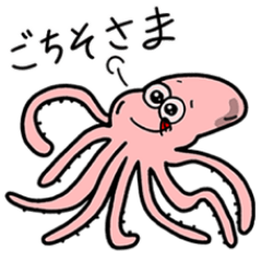 [LINEスタンプ] みずのなかのなかま