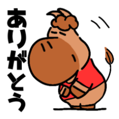 [LINEスタンプ] うま助の日常-2巻