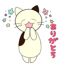 [LINEスタンプ] いろいろ使えるももにゃんスタンプ