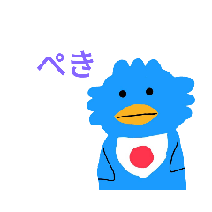 [LINEスタンプ] LINEペイントです     2