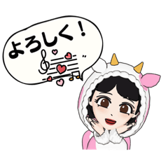 [LINEスタンプ] それでもきっと旦那が好き