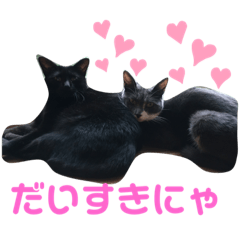 [LINEスタンプ] ルルとアル