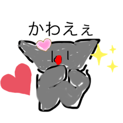 [LINEスタンプ] ねこ にゃんにゃん