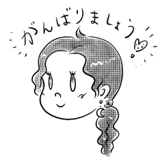 [LINEスタンプ] 共感☆占い先生