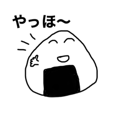 [LINEスタンプ] なにはともあれ。