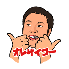 [LINEスタンプ] ざわざわきたざわ