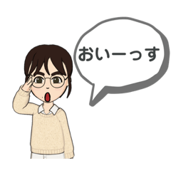 [LINEスタンプ] ご挨拶_アダモッチ