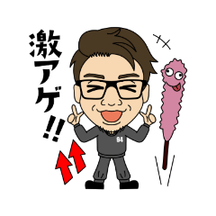 [LINEスタンプ] 串ゴッド理事長クシニョロバージョン