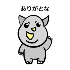 [LINEスタンプ] SAIくん スタンプ
