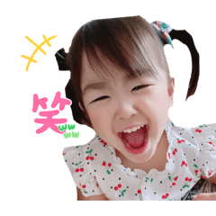 [LINEスタンプ] あおりきスタンプNo.3