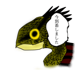 [LINEスタンプ] 恐怖‼︎魚人