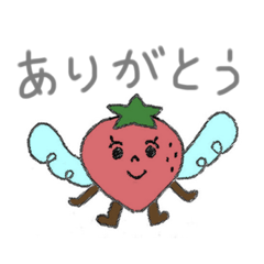 [LINEスタンプ] やさいとくだもの❶