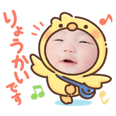 [LINEスタンプ] ひろぴスタンプ♡