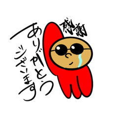 [LINEスタンプ] ミニマリストおじさん