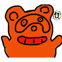 [LINEスタンプ] たぬちきんスタンプ