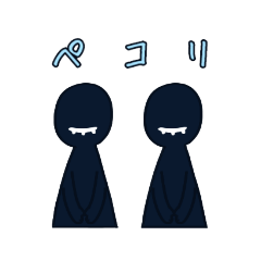 [LINEスタンプ] きさらぎさんの使い魔たち