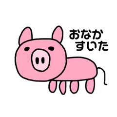 [LINEスタンプ] ふしぎな森のどうぶつ