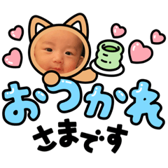 [LINEスタンプ] りりはむちゃんのスタンプ