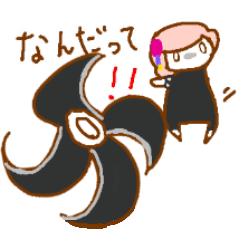 [LINEスタンプ] 動くひつじのジャポニズム！